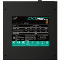 Блок питания DeepCool DQ750-M-V2L