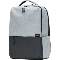 Городской рюкзак Xiaomi Commuter XDLGX-04 (светло-серый)