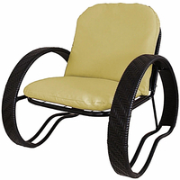 Кресло M-Group Фасоль 12370411 (черный ротанг/желтая подушка)