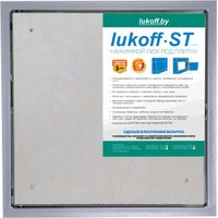 Люк Lukoff ST (40x80 см)