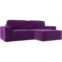 Угловой диван Лига диванов Прага классик правый (микровельвет, фиолетовый)