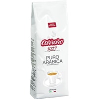 Кофе Carraro Puro Arabica в зернах 500 г