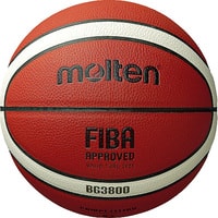 Баскетбольный мяч Molten B5G3800 (5 размер)