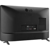 Телевизор LG 28TN525S-PZ
