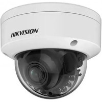 IP-камера Hikvision DS-2CD2187G2H-LISU (2.8 мм, белый)