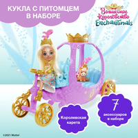 Кукла Enchantimals Королевская карета Peola Poney и Petite GYJ16