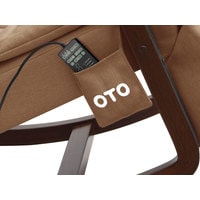 Кресло OTO Grand Life OT2007 (коричневый)