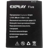 Аккумулятор для телефона Explay Five/X5