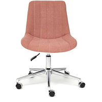 Кресло TetChair Style (экошерсть/кожзам, розовый/белый)