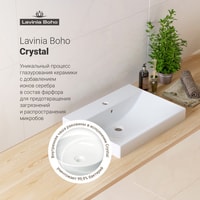 Умывальник Lavinia Boho Bathroom Sink 33311012