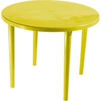 Стол Стандарт пластик 130-0022-17 (желтый)
