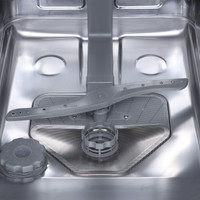 Отдельностоящая посудомоечная машина Бирюса DWF-410/5 M