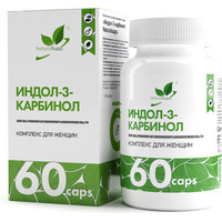 Витамины, минералы NaturalSupp Индол-3-карбинол (Indole-3-carbinol), 60 капсул