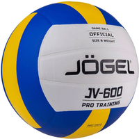 Волейбольный мяч Jogel JV-600 (5 размер)