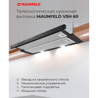Кухонная вытяжка MAUNFELD VSH 60 Gl (нержавеющая сталь)