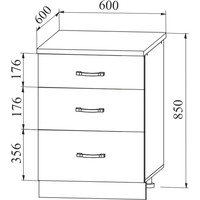 Шкаф напольный ДСВ Тренто СЯБ 600 тандембокс (серый/белый)