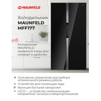 Холодильник side by side MAUNFELD MFF177NFB