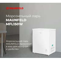 Морозильный ларь MAUNFELD MFL150W