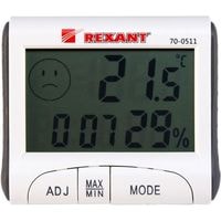 Термогигрометр Rexant 70-0511