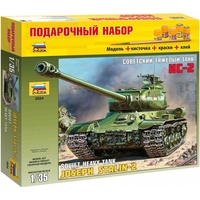 Сборная модель Звезда Советский тяжелый танк ИС-2. Подарочный набор.