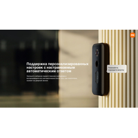 Дверной звонок Xiaomi Smart Doorbell 3 MJML06-FJ (международная версия)