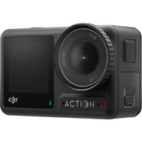 Экшен-камера DJI Osmo Action 4 Adventure Combo