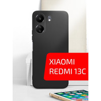 Чехол для телефона Akami Matt TPU для Xiaomi Redmi 13C (черный)