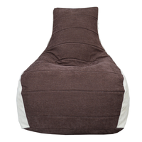 Кресло-мешок Flagman Бумеранг Б1.4-01 (бежевый/коричневый)