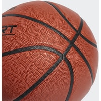 Баскетбольный мяч Adidas All Court 2.0 GL3946 (7 размер)