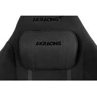 Кресло AKRacing Opal (черный)