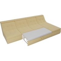 Модульный диван Лига диванов Холидей люкс 105562 (микровельвет, желтый)