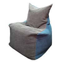 Кресло-мешок Flagman Фокс (серо-голубой)