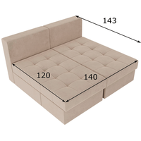 Модульный диван Лига диванов Сплит 101951 (бежевый)