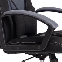 Кресло TetChair Driver (ткань, черный/серый)