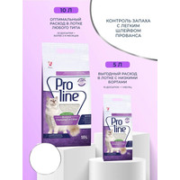 Наполнитель для туалета Proline Lavender с ароматом лаванды 5 л