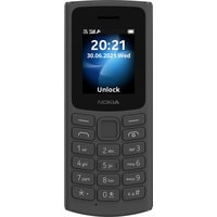 Кнопочный телефон Nokia 105 4G Dual SIM TA-1378 (черный)