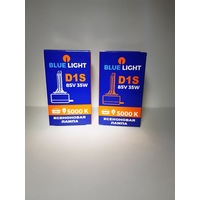 Ксеноновая лампа Blue Light D1S 5000K 2шт