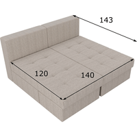 Модульный диван Лига диванов Сплит 101970 (бежевый)