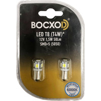 Светодиодная лампа BOCXOD T4W 89104-02B 2шт