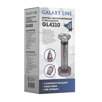 Электробритва Galaxy Line GL4210