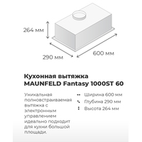 Кухонная вытяжка MAUNFELD Fantasy 1000ST 60 (черный)