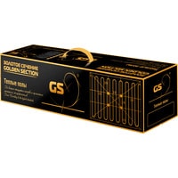 Нагревательный мат Золотое сечение GS-1920-12,0