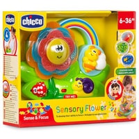 Интерактивная игрушка Chicco Волшебный цветок 00010156000000