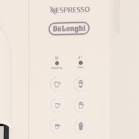 Капсульная кофеварка DeLonghi Lattissima Touch Glam White [EN 550.W]