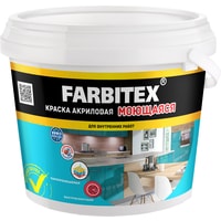 Краска Farbitex Акриловая моющаяся 3 кг (белый)