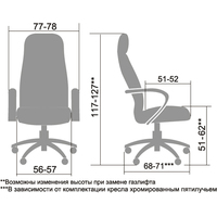 Кресло Metta LK-15CH (бордовый)