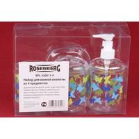 Набор аксессуаров для ванной Rosenberg RPL-350011-4