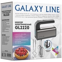 Миксер Galaxy Line GL2220