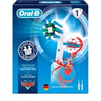 Комплект зубных щеток Oral-B Pro 1 Cross Action и Kids D16.513.1U + D100.410.2K (черный)