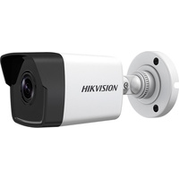 IP-камера Hikvision DS-2CD1043G0-I (4 мм)